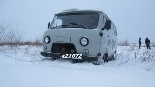 УАЗ 2206 (Буханка) - Тест-драйв